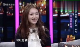 林允娱乐爆料视频,娱乐圈幕后真相大曝光