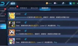 卡游7弹荣耀最新爆料,全新爆料揭秘，神秘英雄即将登场！